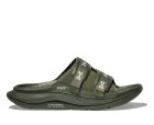 HOKA Ora Luxe WTAPS Unisex | HOKA® DE