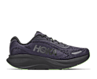 HOKA®公式サイト【リンコン 5|Rincon 5 1176630 | メンズ】ホカ オネオネ™