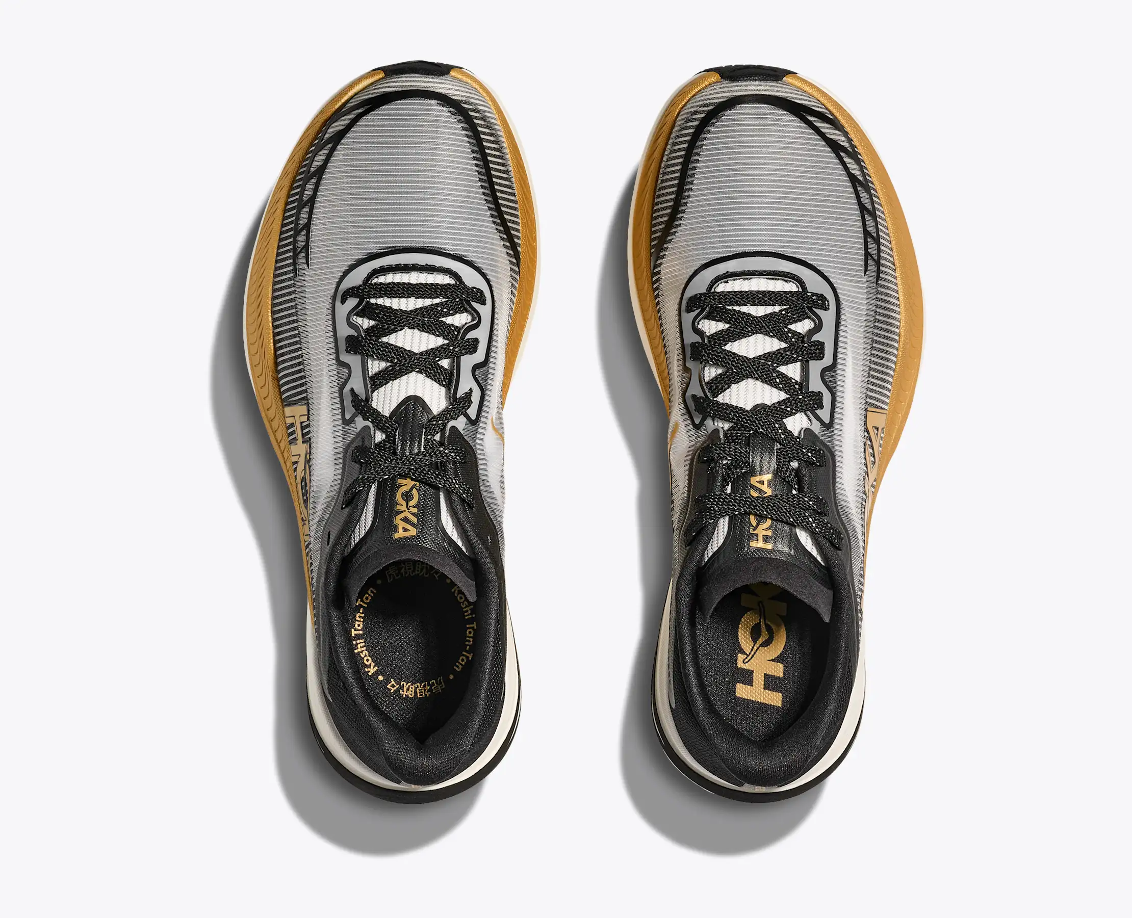 HOKA Cielo X1 2.0 | HOKA® UA HOKA Cielo X1 2.0 | HOKA® UA