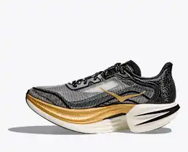 HOKA Cielo X1 2.0 | HOKA® ZA
