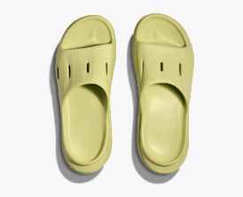 ☆1度着用☆HOKA U ORA RECOVERY SLIDE 3 27cm Hoka-1135061-CSSC_1.png