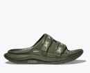 HOKA ONE ONE® Ora Luxe WTAPS for | HOKA ONE ONE®