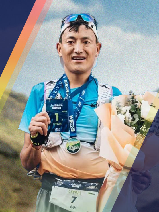 HOKA® 公式サイト【UTMB WORLD SERIES | UTMB プレミアパートナー