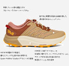 HURRICANE TRAILSETTER