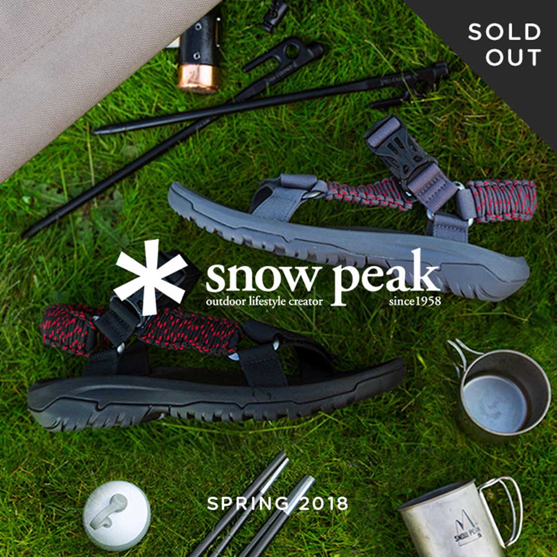 S18_snow-peak