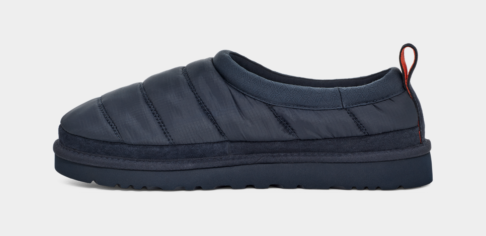 Men's tasman slippers hotsell