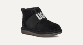 Kids neumel shop