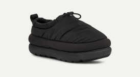 UGG Maxi Clog for Women | UGG® UK
