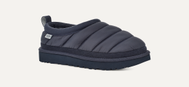 UGG Tasman Leather Regen for Women | UGG®