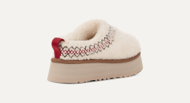 Women's Tazz UGG Braid | UGG® Women's Tazz UGG Braid | UGG®