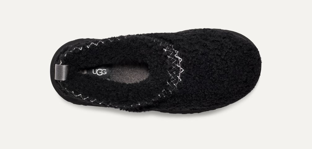 楽天市場】2023秋冬【 ugg 国内正規商品 】 UGG Tazz UGG Braid