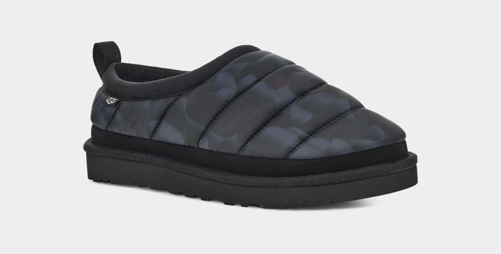 Camouflage ugg hot sale slippers