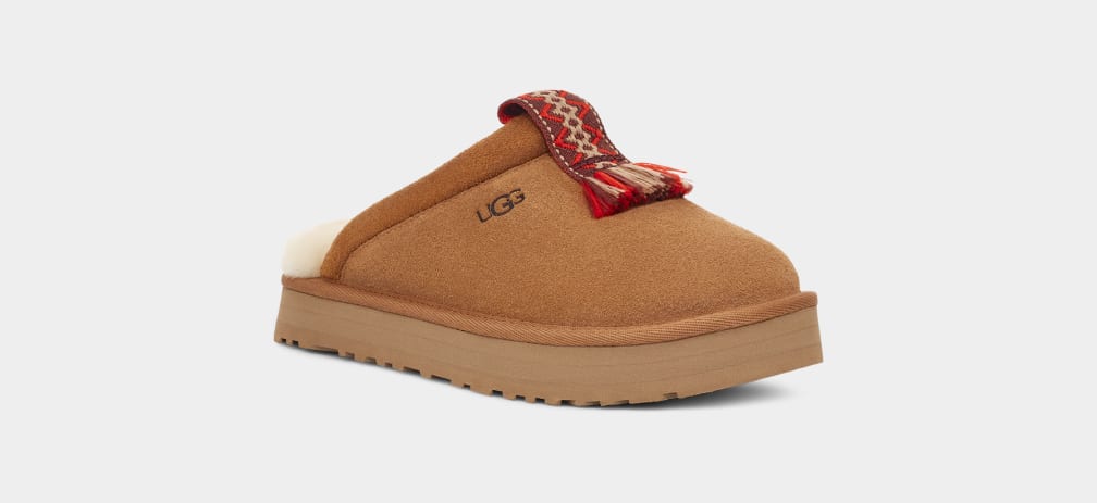 Childrens ugg slippers online