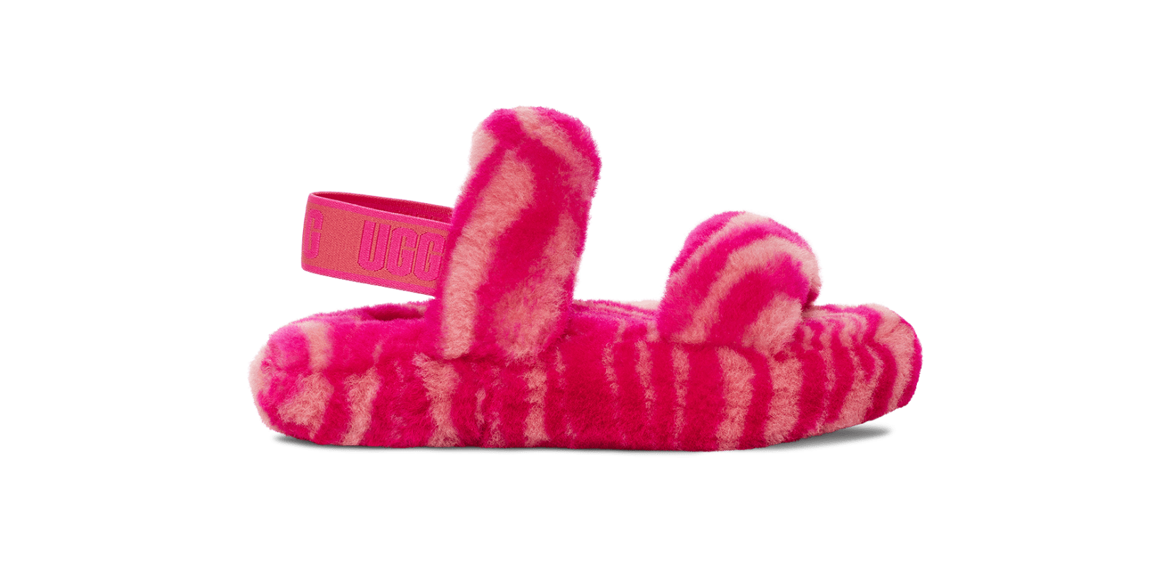 Zebra top ugg slippers