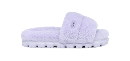 Purple sage 2025 ugg slippers