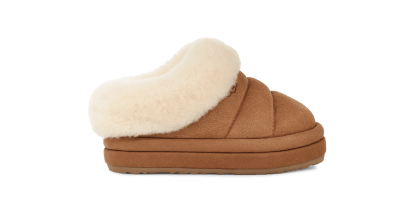 DUPED: UGG Slippers ($20  dupes for the $85 real UGGs!)