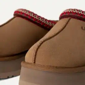 Ugg ティスクロコエンホススリッハ UGSDISQCHE1122550W CHESTNUT BRAND NEW UGG Tazz Chestnut Platform Clog Slippers Women's
