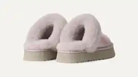 Disquette Frosted