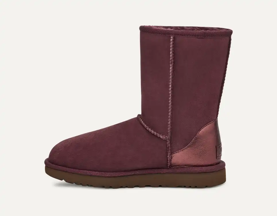 Botte courte Classic II métallique